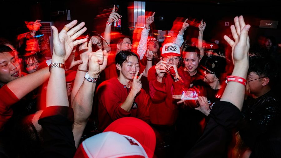 mk体育 APP — 营业执照与资质公示示意配图